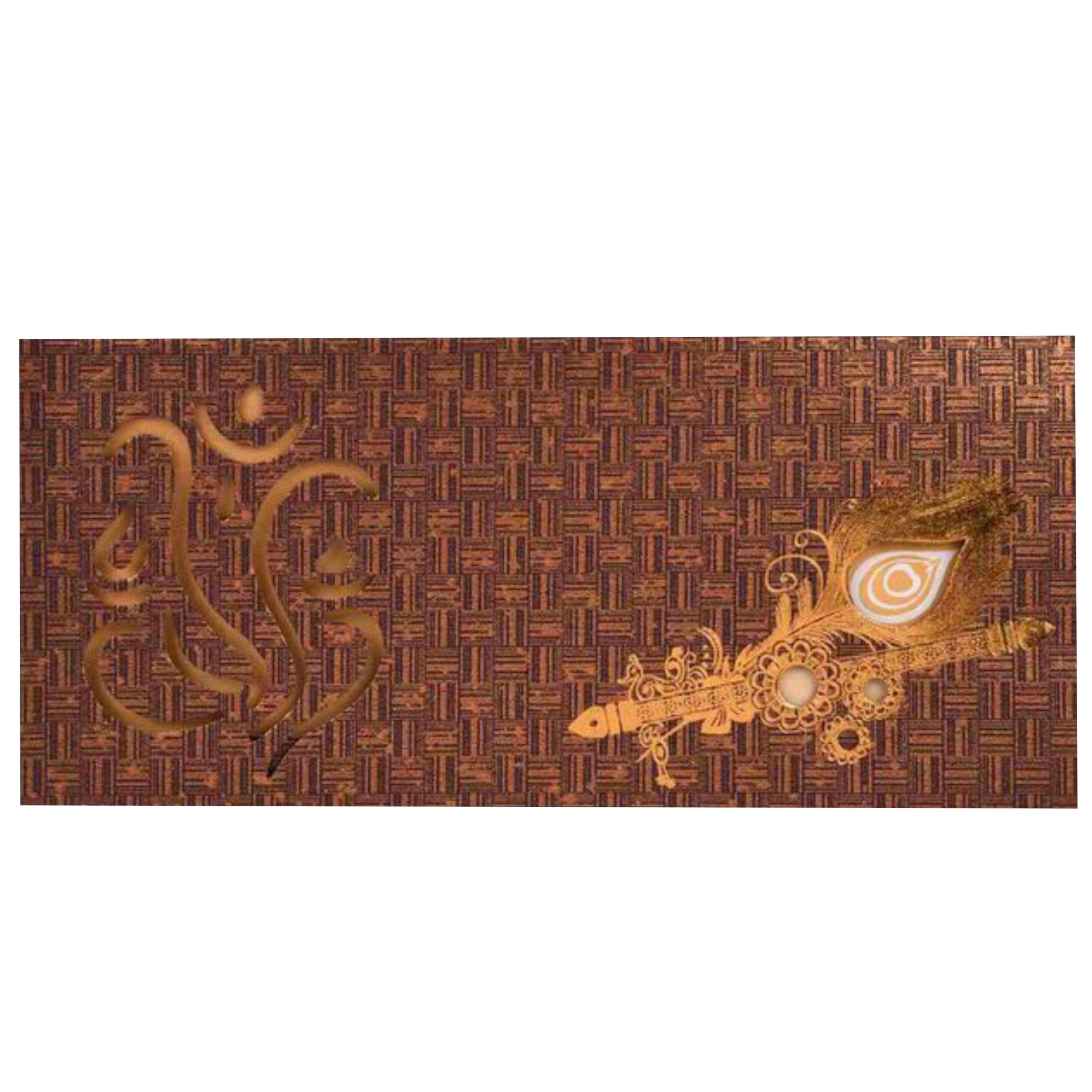 Brown Peacock Feather Invitation
