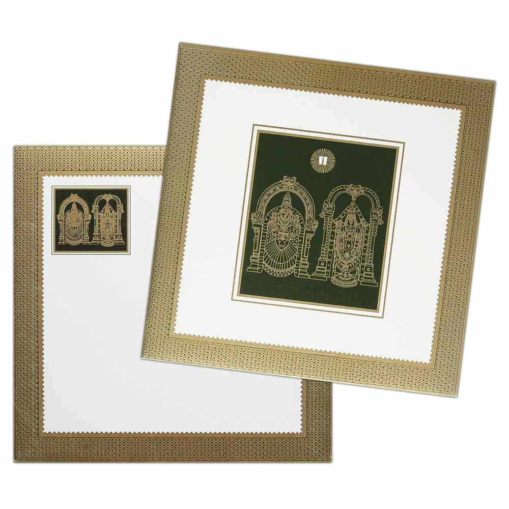 Invitation Card - Traditional Green Balaji Wedding Invitation Card-KNK1230