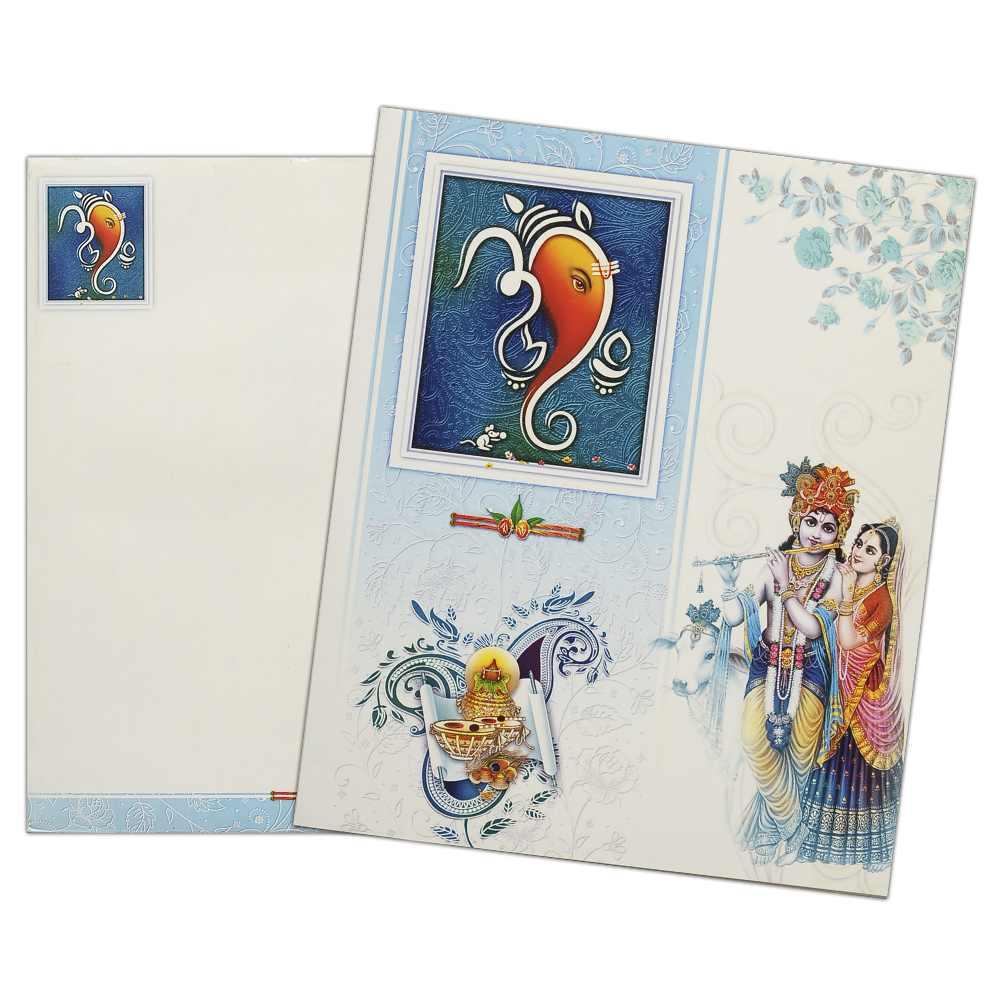 Ratha Krishna Hindu Wedding Card