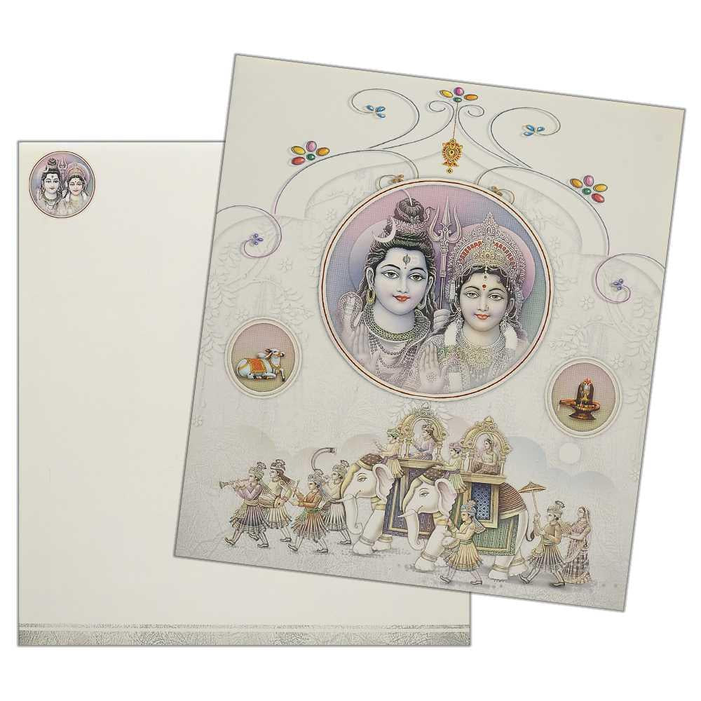 White Shiva Parvathi Wedding Card