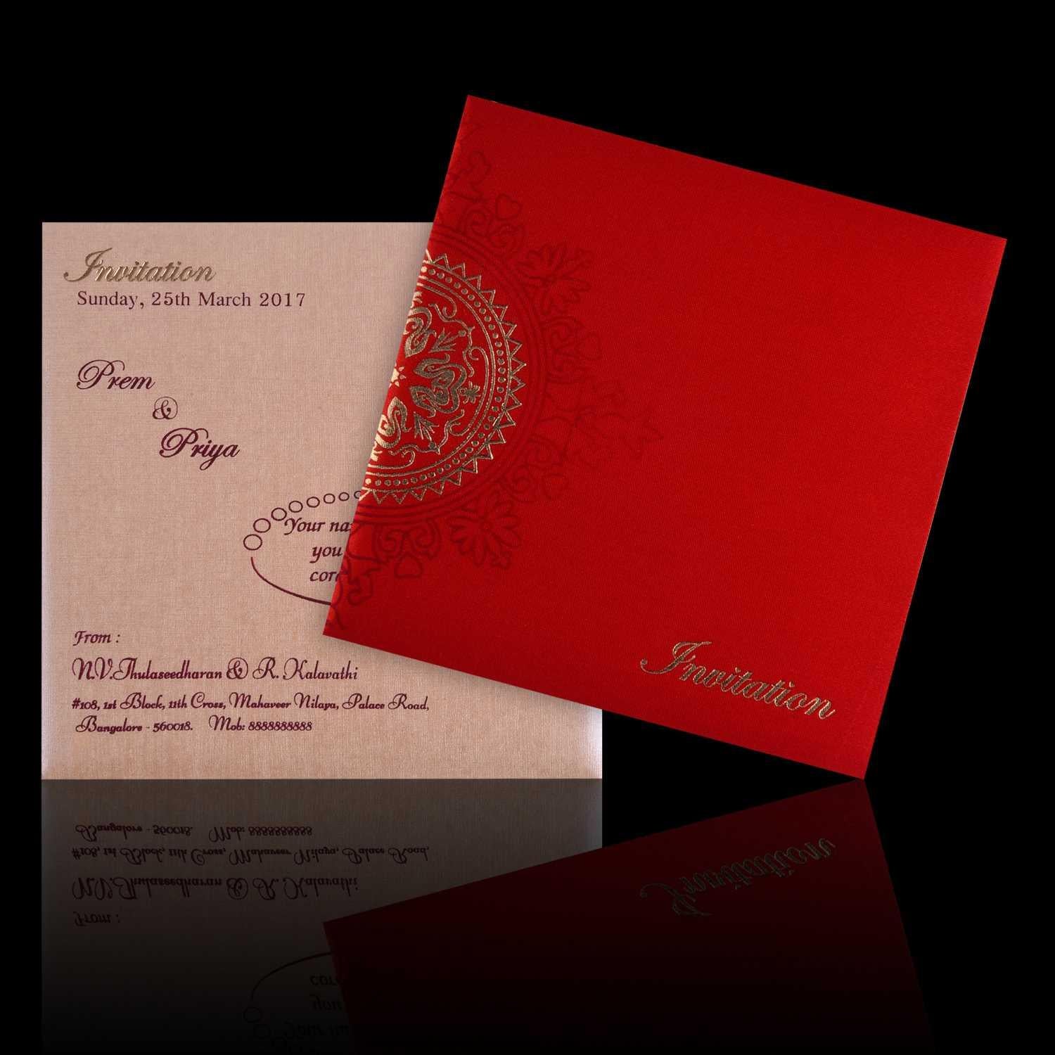 Red Satin Invitation Card