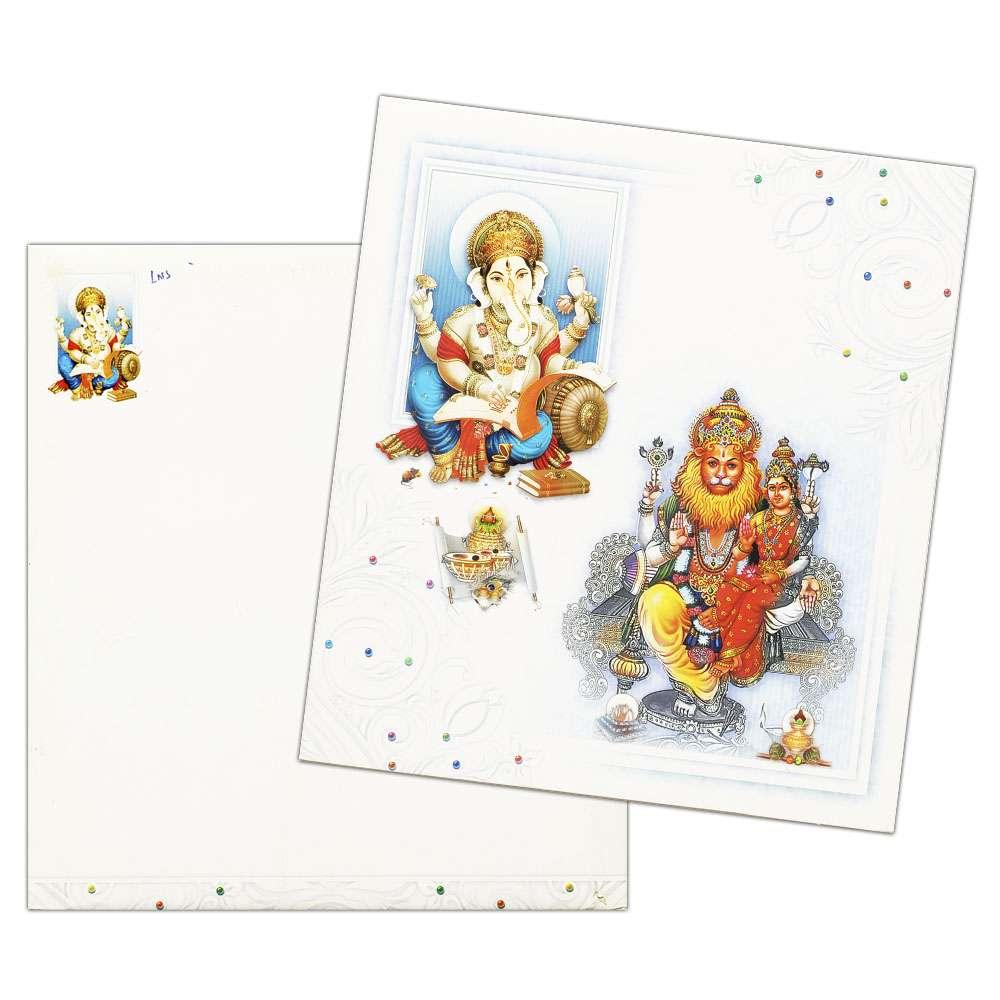 Narsimha Designer Invitation Card