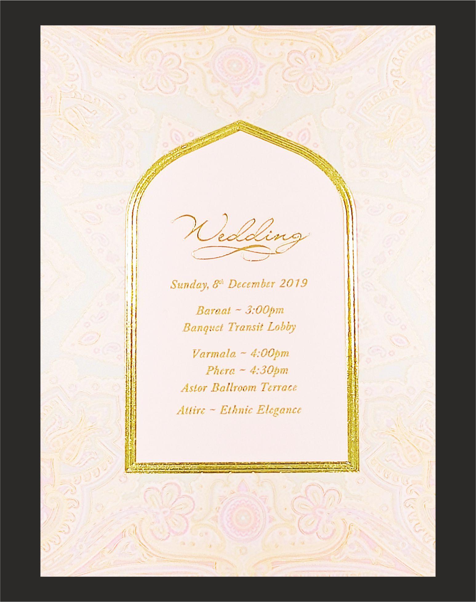 Cream Ultra Premium Laser Cut Luxury Invitation Box-KNKUP038