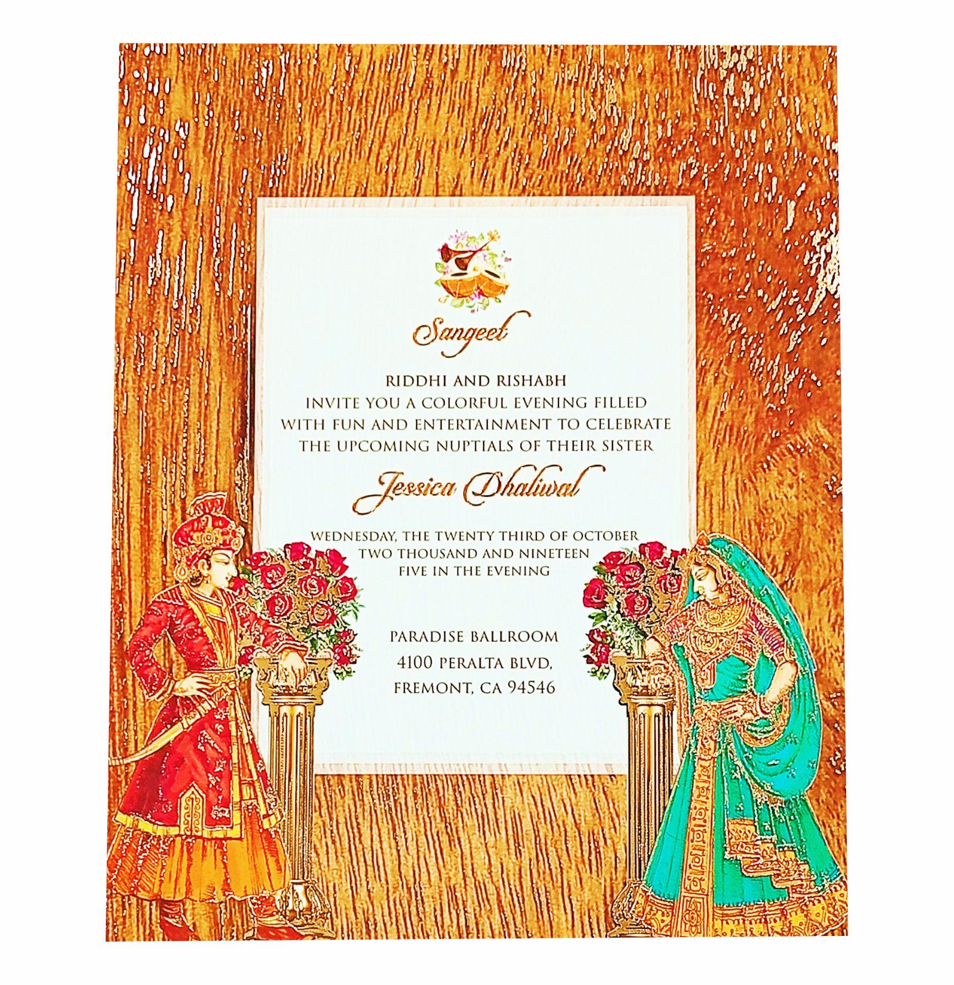 Brown Ultra Premium Howdah Design With Sweet Box-KNKUP034