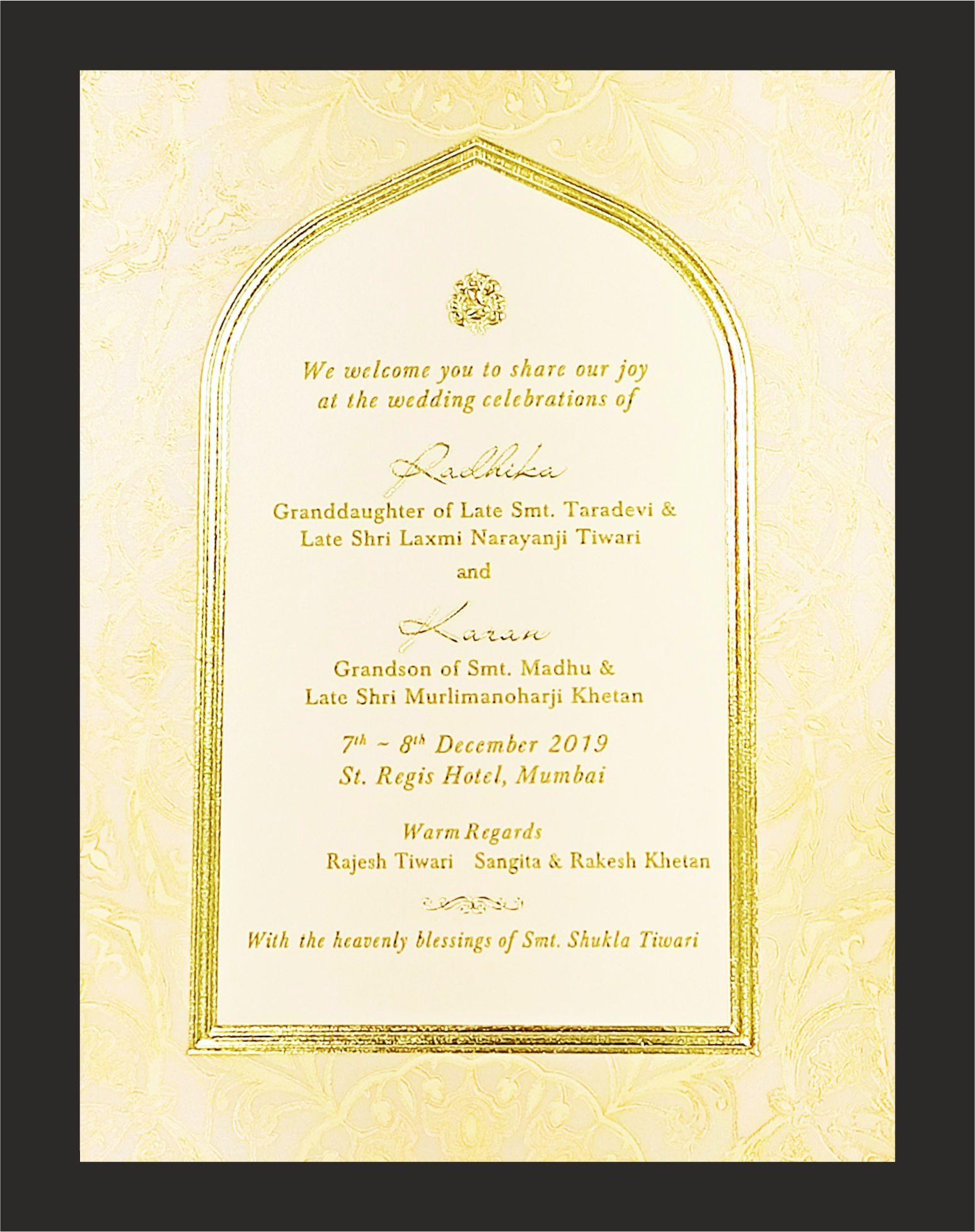 Cream Ultra Premium Laser Cut Luxury Invitation Box-KNKUP038