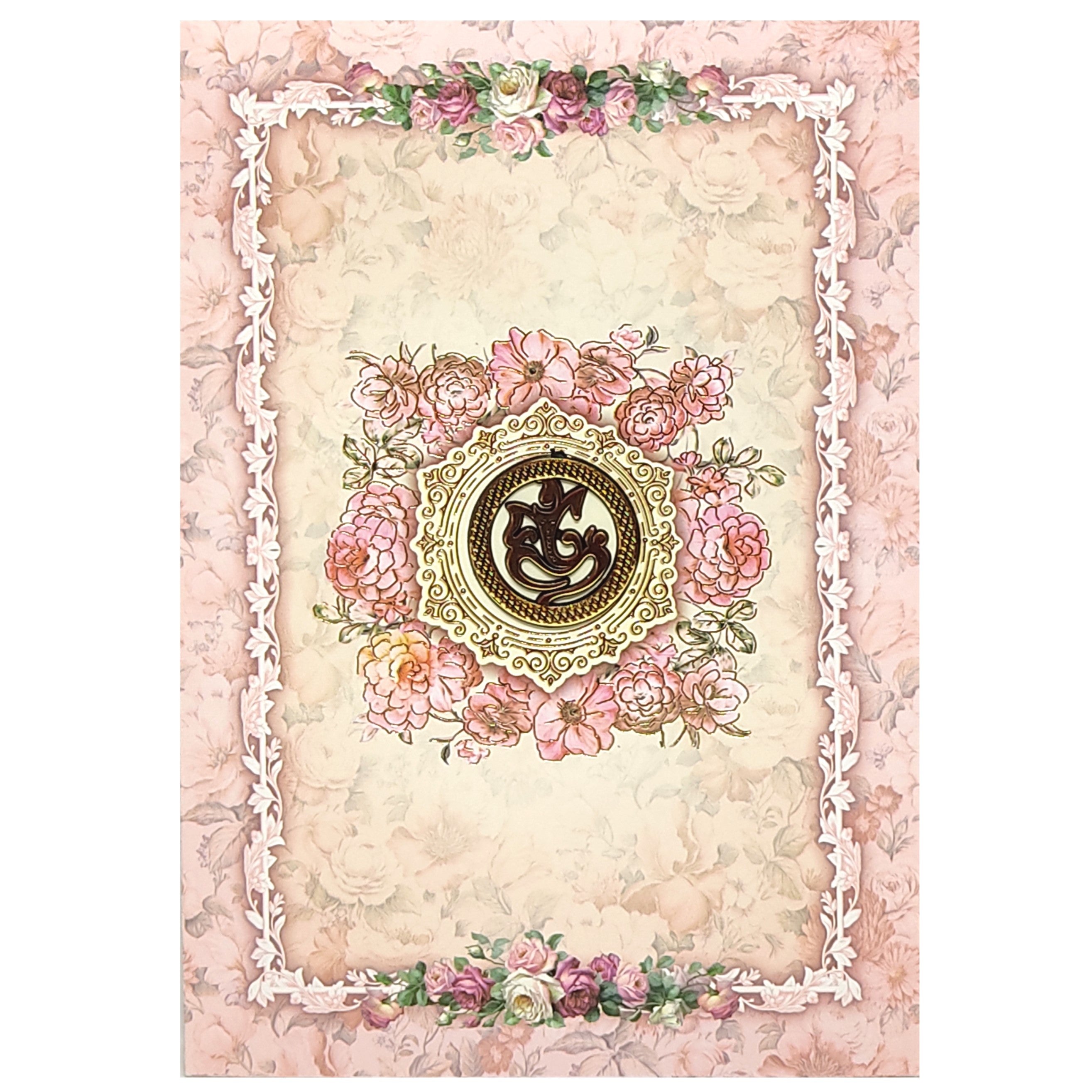 Cream Pink Floral Wedding Card - KNCP254P