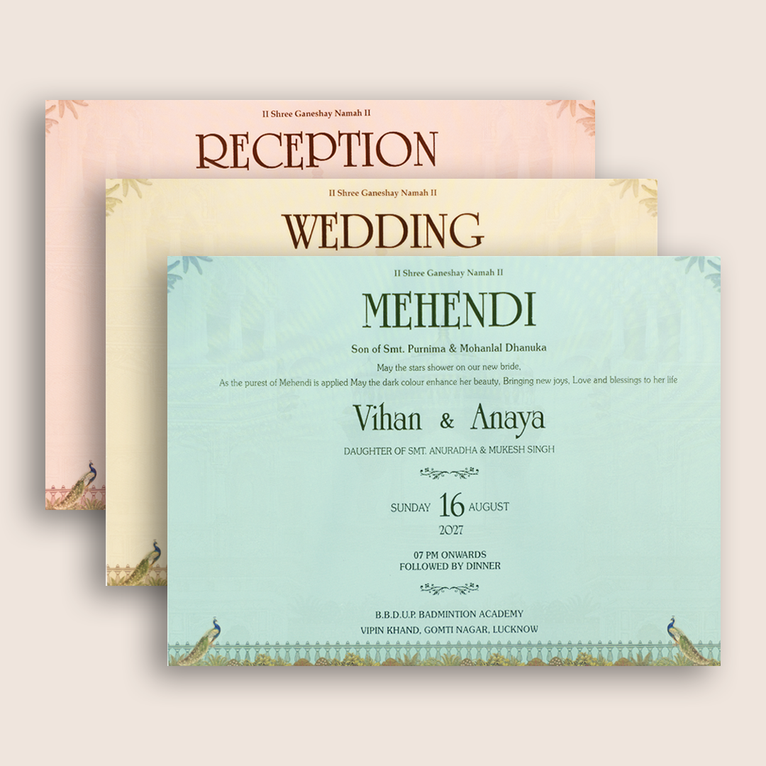 Beige Palace Padded Door Style Wedding Card - KSH18960
