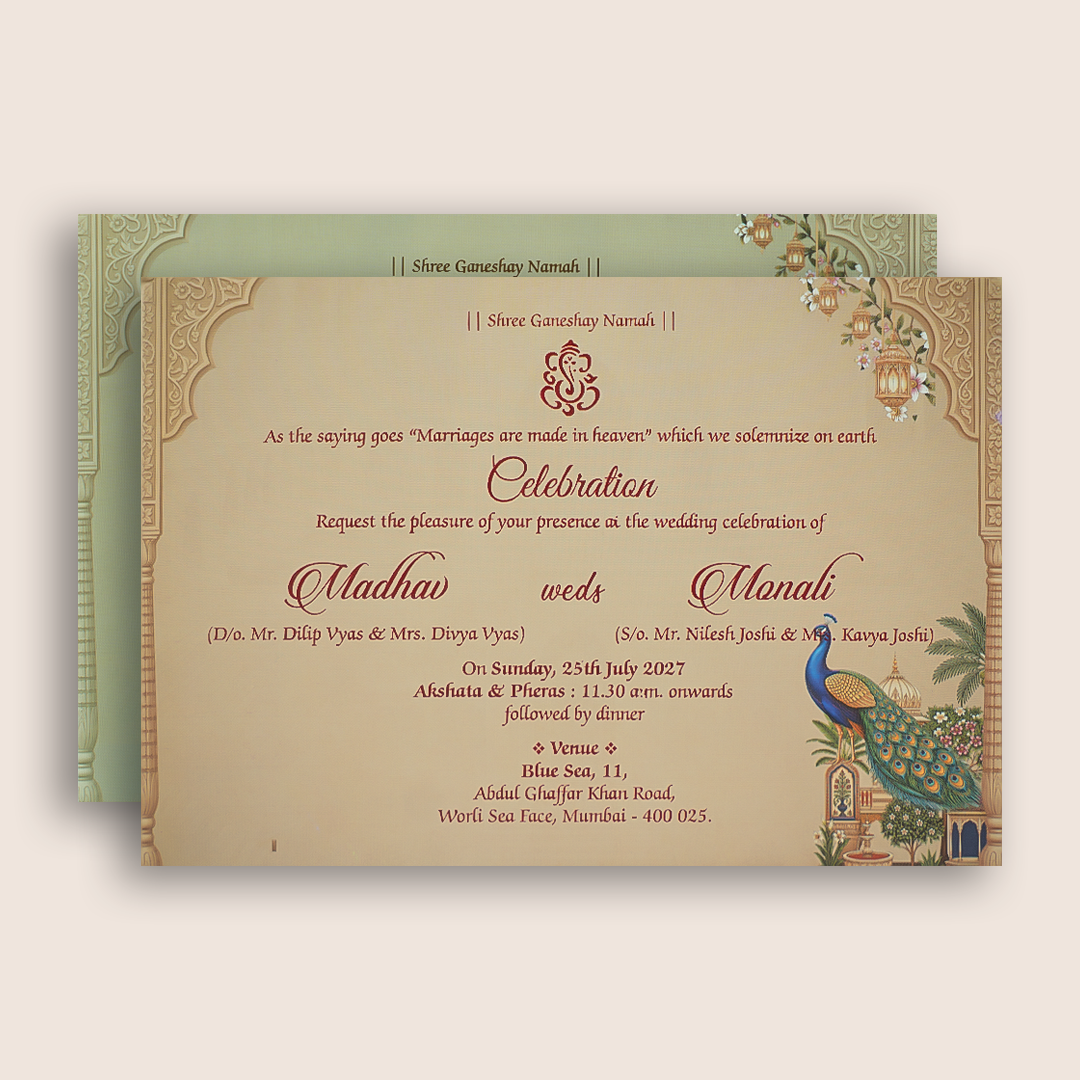 Beige Floral Padded Door Style Wedding Card - KJTS3693