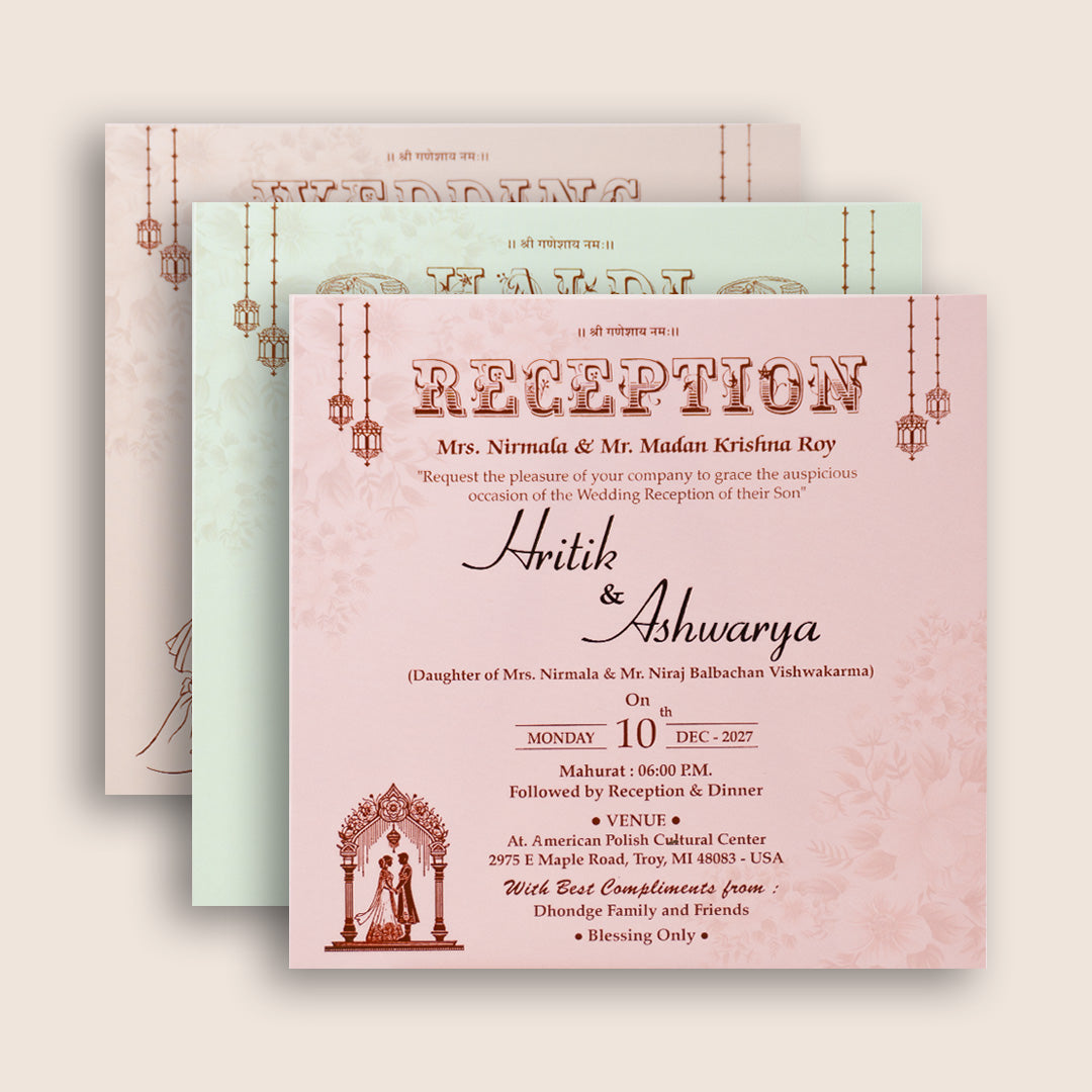 Beige Floral Padded Door Style Wedding Invitation - KSH72980
