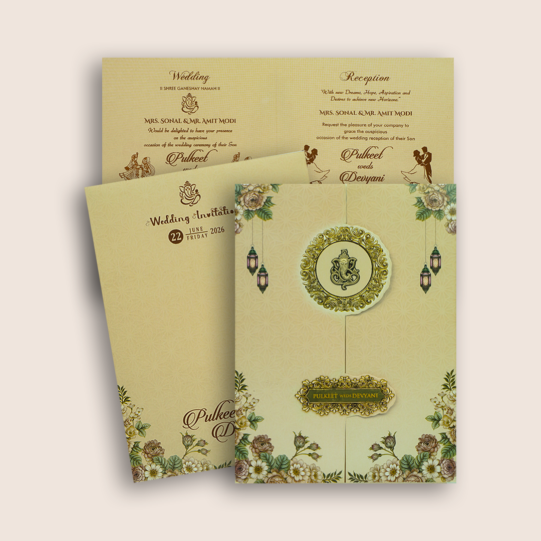 Cream Floral Door Style Wedding Invitation Card - KJTS1842