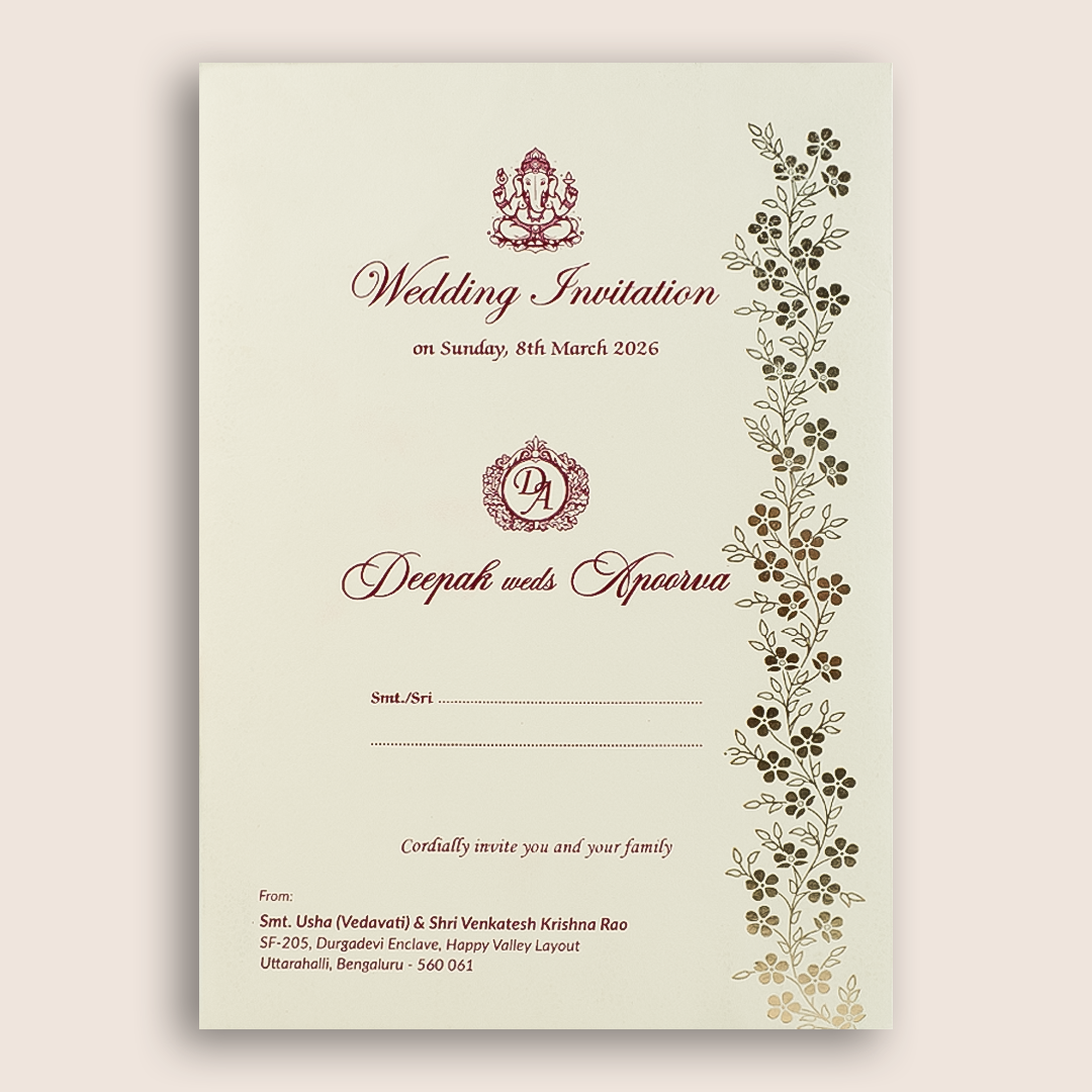 White Gold Floral Single Sheet Invitation Card - KNPD1504