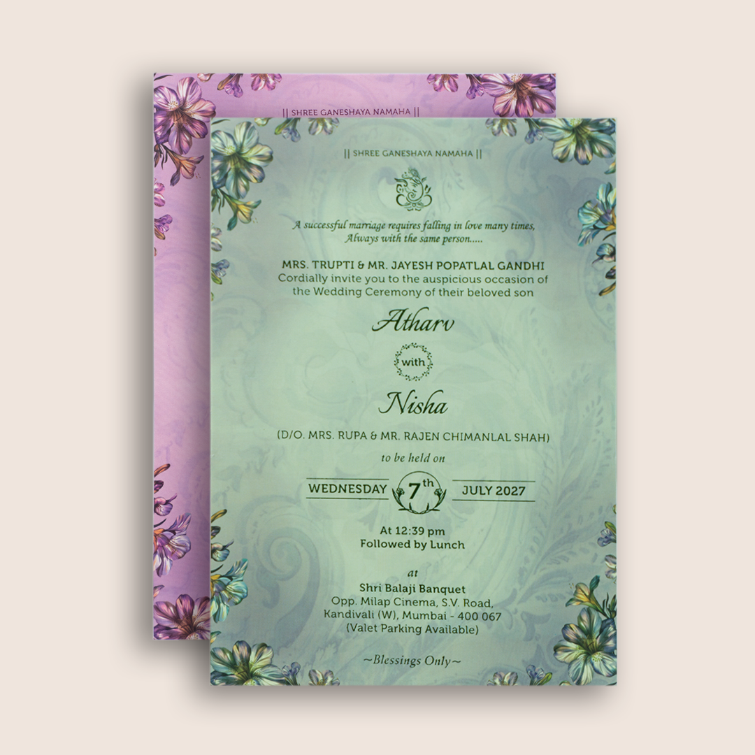 Lavender Floral Door Style Wedding Invitation - KVN07800