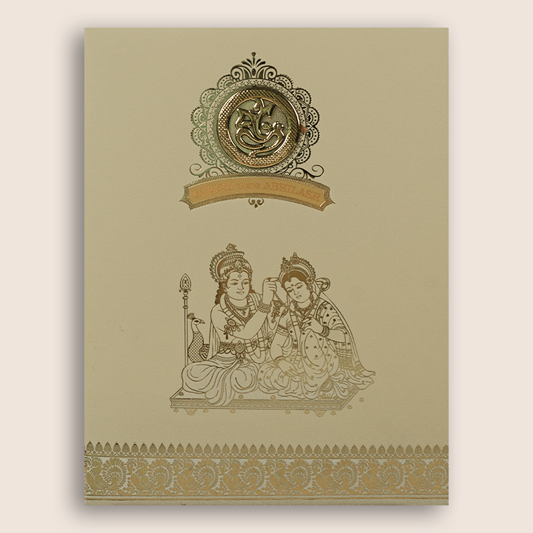 Peach Lord Karthikeya Valli Wedding Card - KNRR8710B