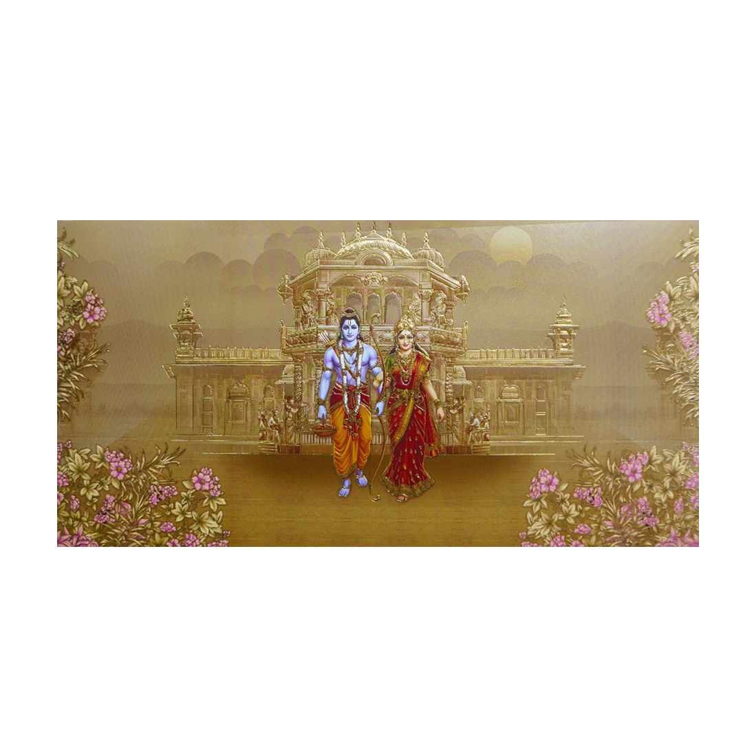 Dark Beige Ram Sita Palace Theme Wedding Card-KPR24680