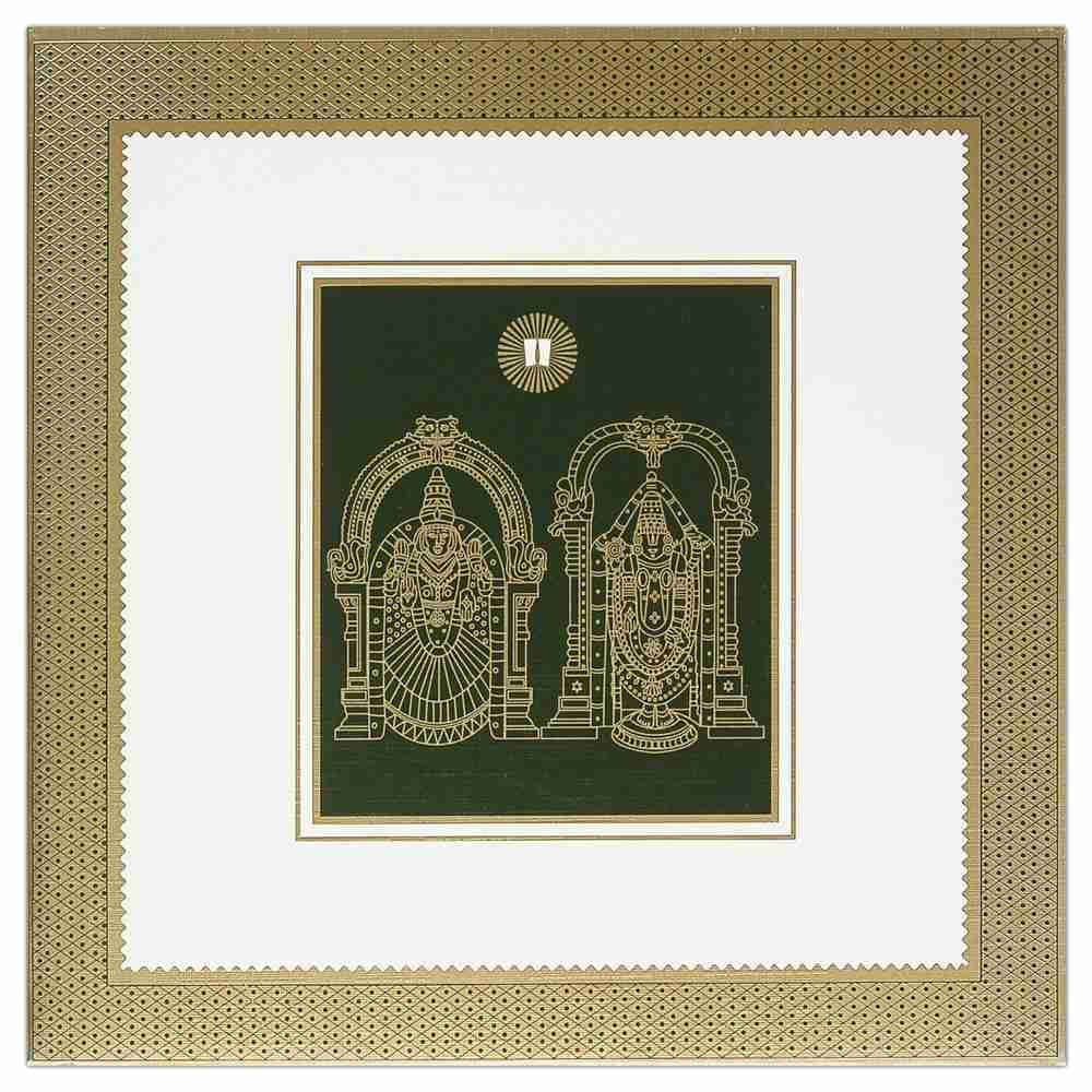 Invitation Card - Traditional Green Balaji Wedding Invitation Card-KNK1230