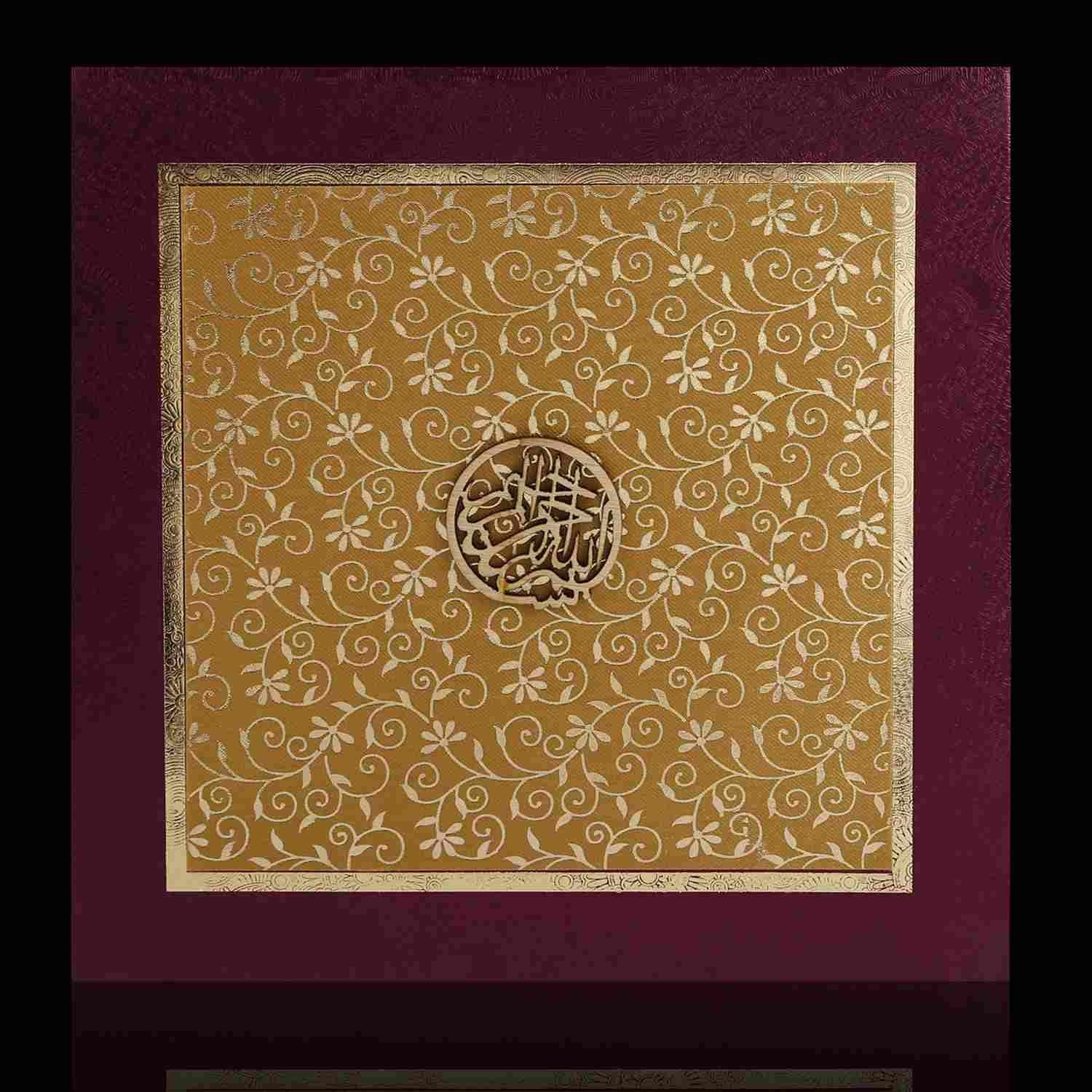 Invitation Card - KNK1821