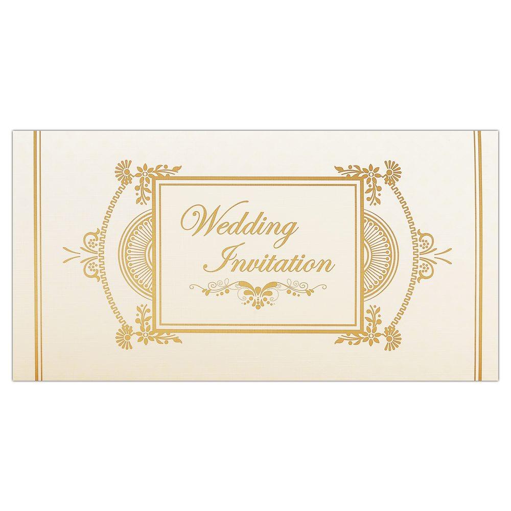 Invitation Card - Simple Yet Elegant Wedding Invitation Card-KNK2496