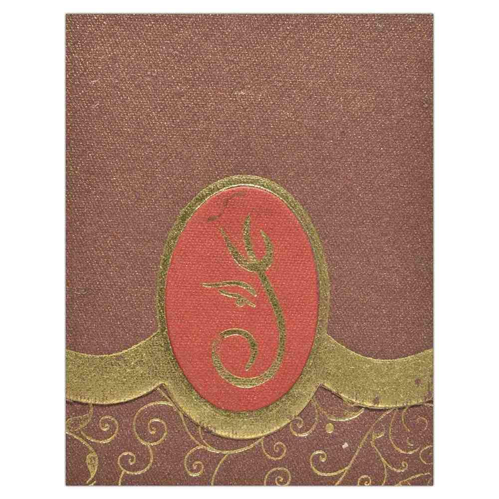 Invitation Card - Metallic Brown Invitation Card with Divine Lord Ganesha-KNK3429