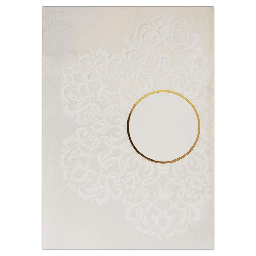 Invitation Card - Floral dreams in white Invitation Card-KNK4220