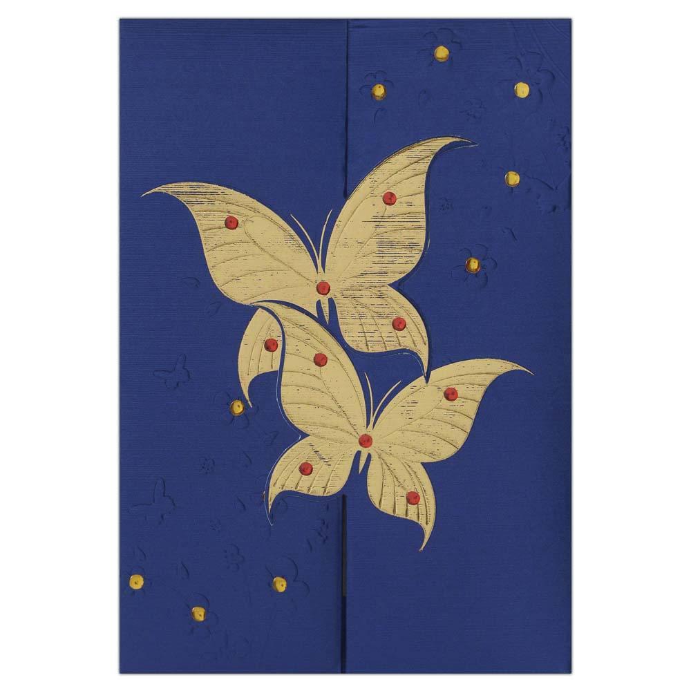 Invitation Card - Butterfly dream Invitation card-KNK4563
