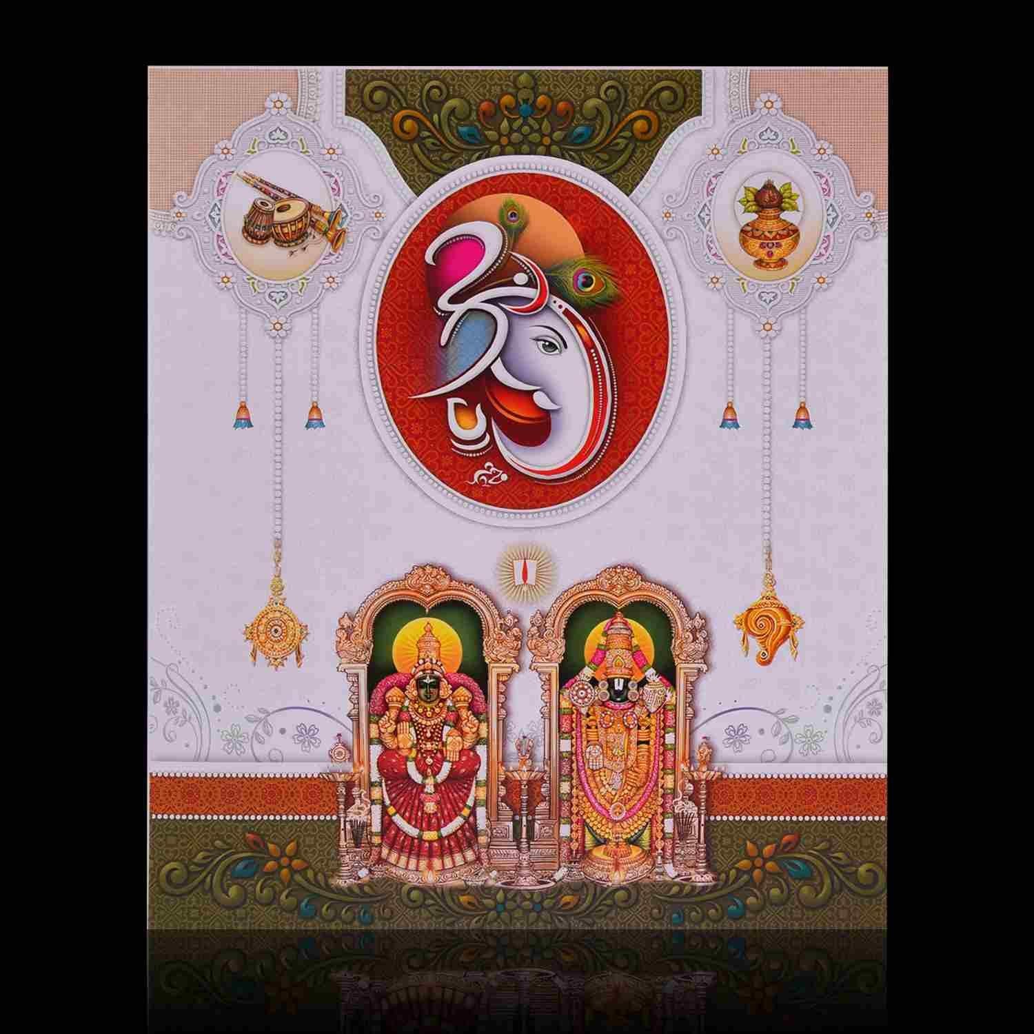 White Balaji Padmavathi Invitation Card-KNK4987