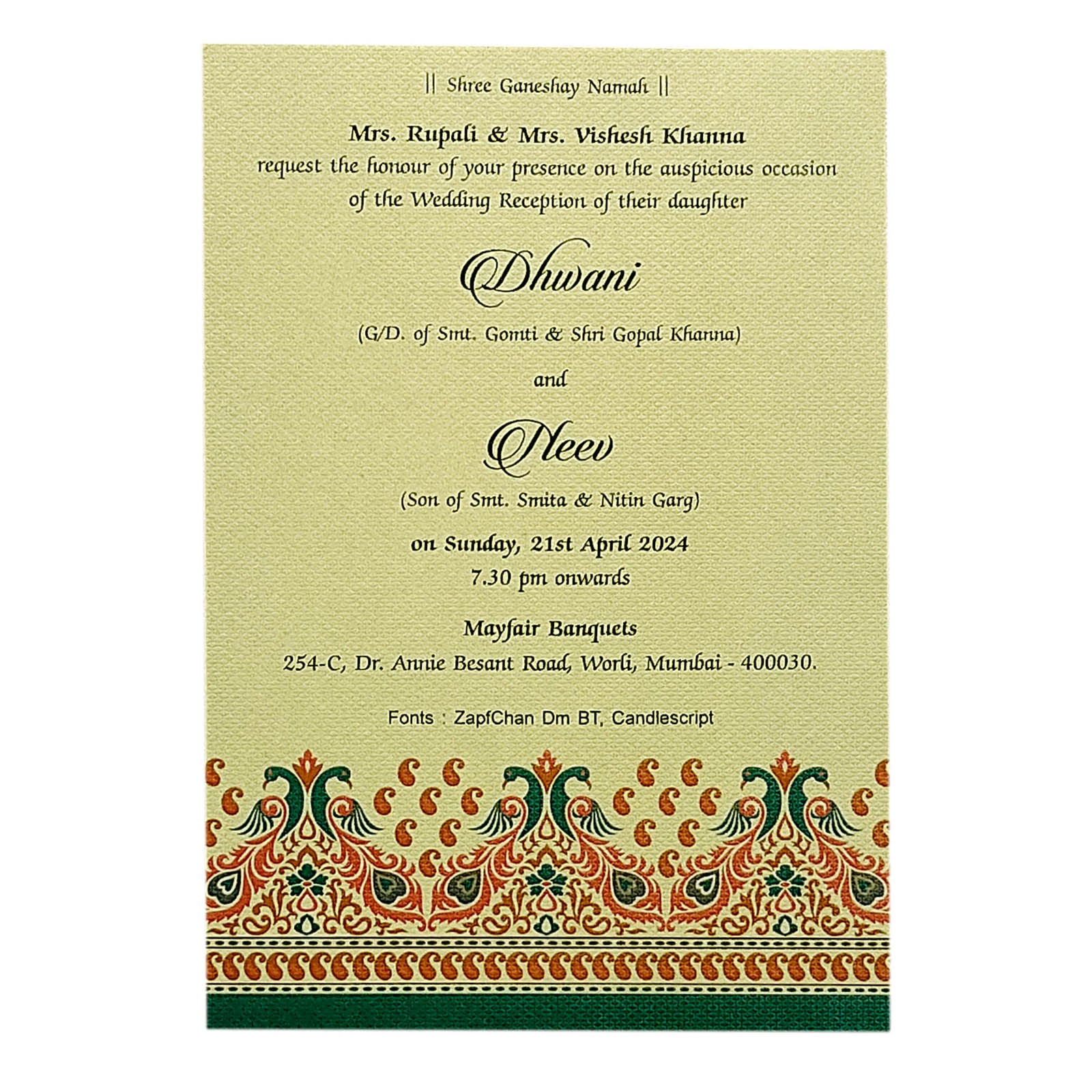 Green Pattern Design Single Sheet Invitation Card-KRCS6121