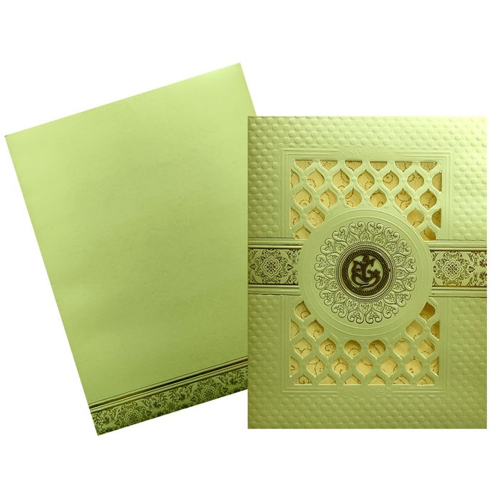 Green Laser Cut Single Sheet Wedding Card-King of Cards