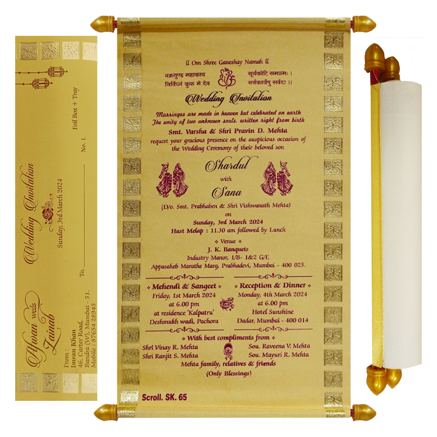 Light Gold Scroll Card-King of Cards