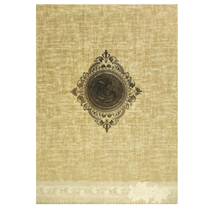 Brown Gold Premium Padded Stiff Board Invitation Card With Ganesha-KNPS9512N-King of Cards