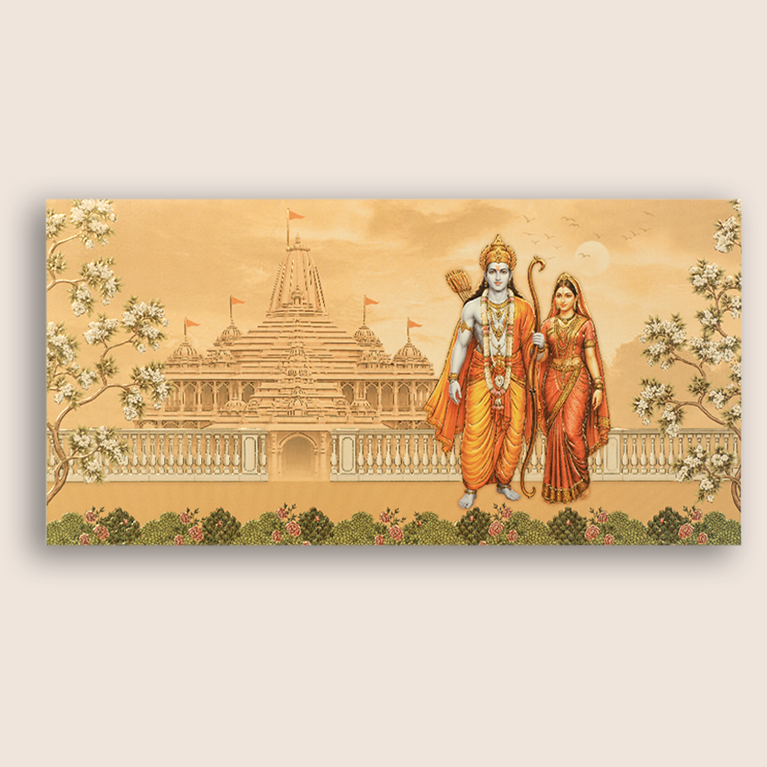 Sandal Embossed Lord Rama Sita Wedding Invitation - KVN08020