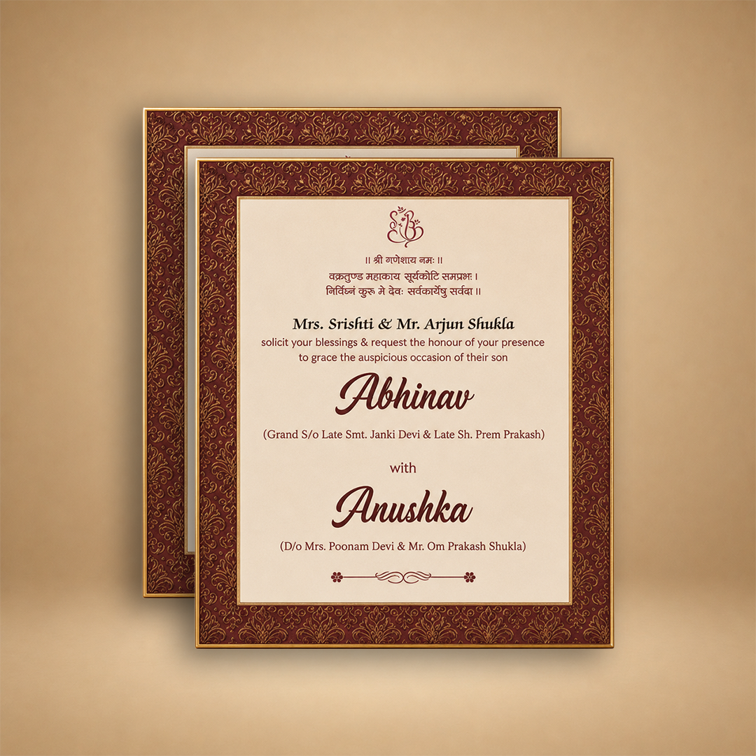 Brown Royal Bride Groom Luxury Box Invitation - KSBMD040