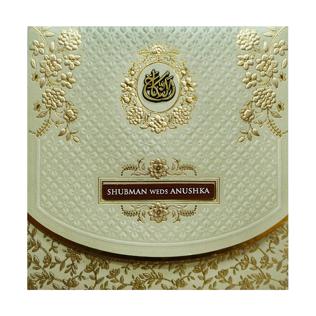 Elegant Gold Embossed Wedding Invitation Card-KRB09130