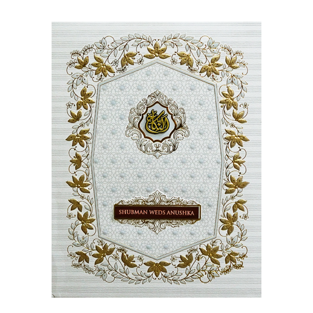 Royal Padded Embossed Floral Wedding Invitation Card-KRB09701