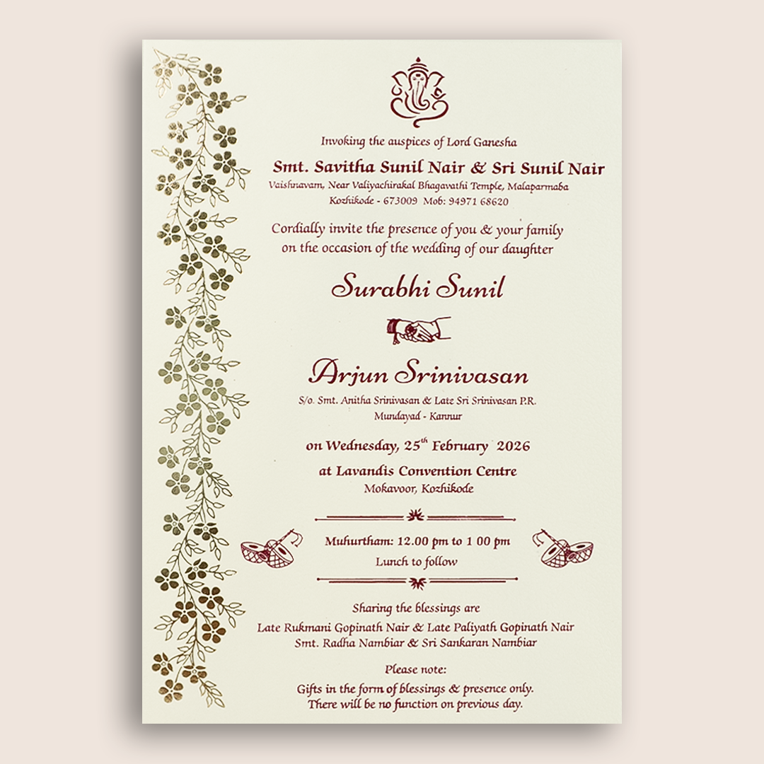 White Gold Floral Single Sheet Invitation Card - KNPD1504