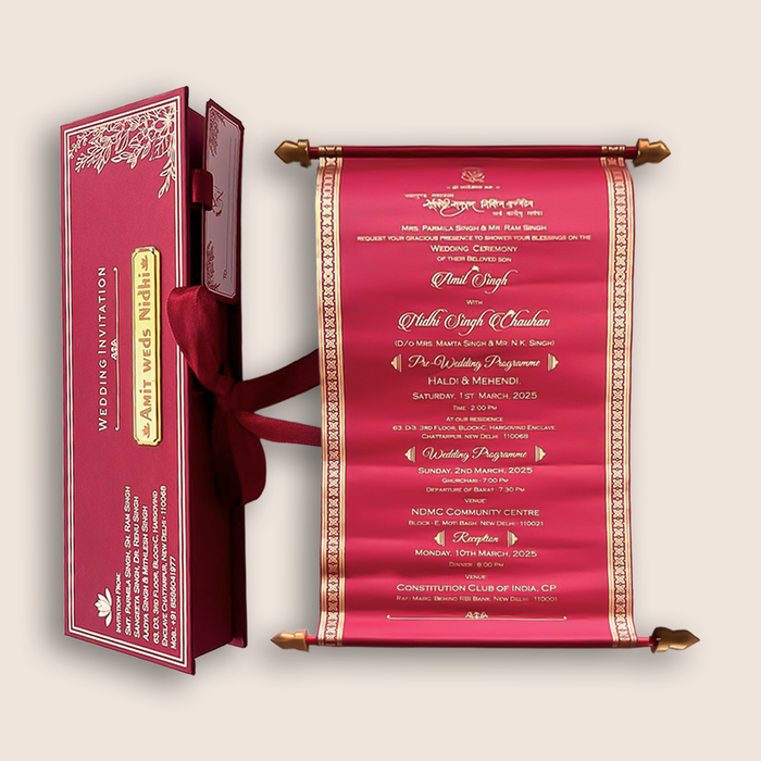 Maroon Scroll Wedding Card Box Set - KNLW202559