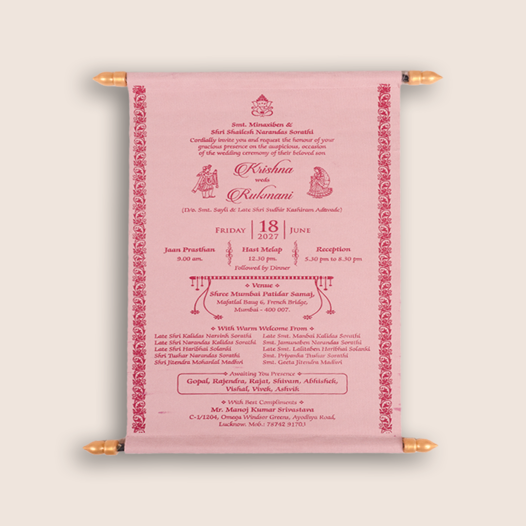 Pale Orange Scroll Box Wedding Card - KJTS1845