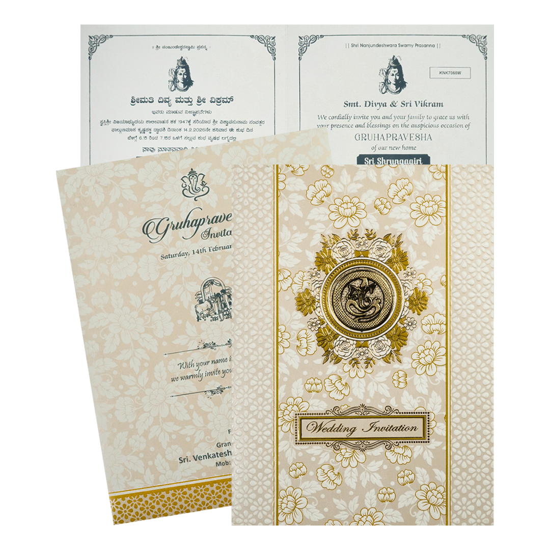 Cream Gold Floral Ganesha Wedding Card-KNK7060W