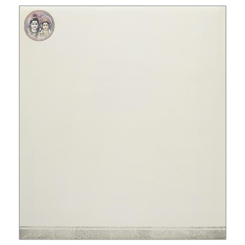 Siva Parvathi Design Marriage Invitation Card-KNK1450