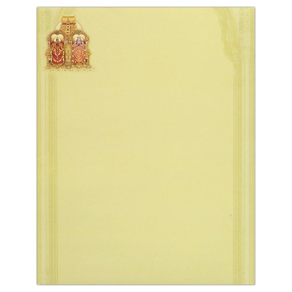 Green Traditional Indian Wedding Card