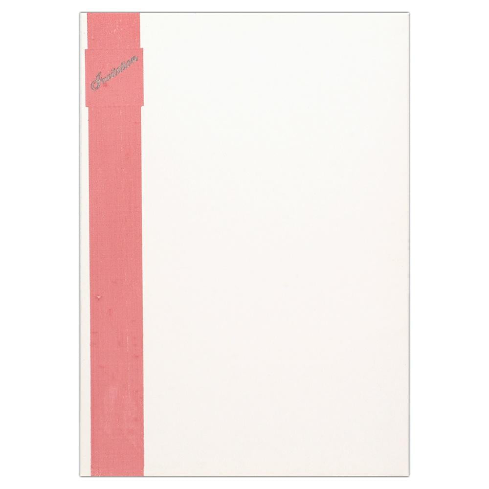 Invitation Card Plain Pink MultiCeremony Invitation Card-KNK2848