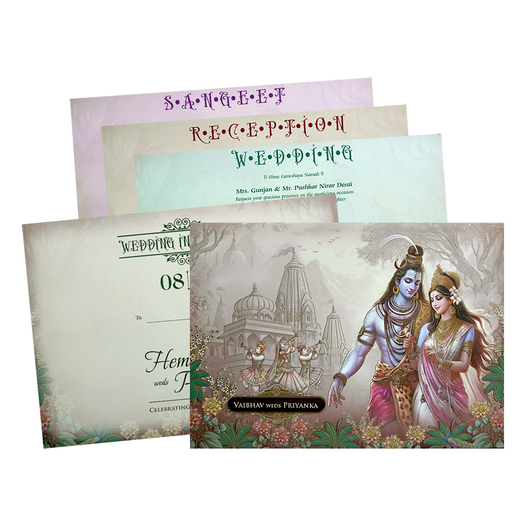 Check out MultiColor Padded Temple Floral Wedding Card at best price.✅WhatsApp Support ✅Express Delivery.|King of cards.