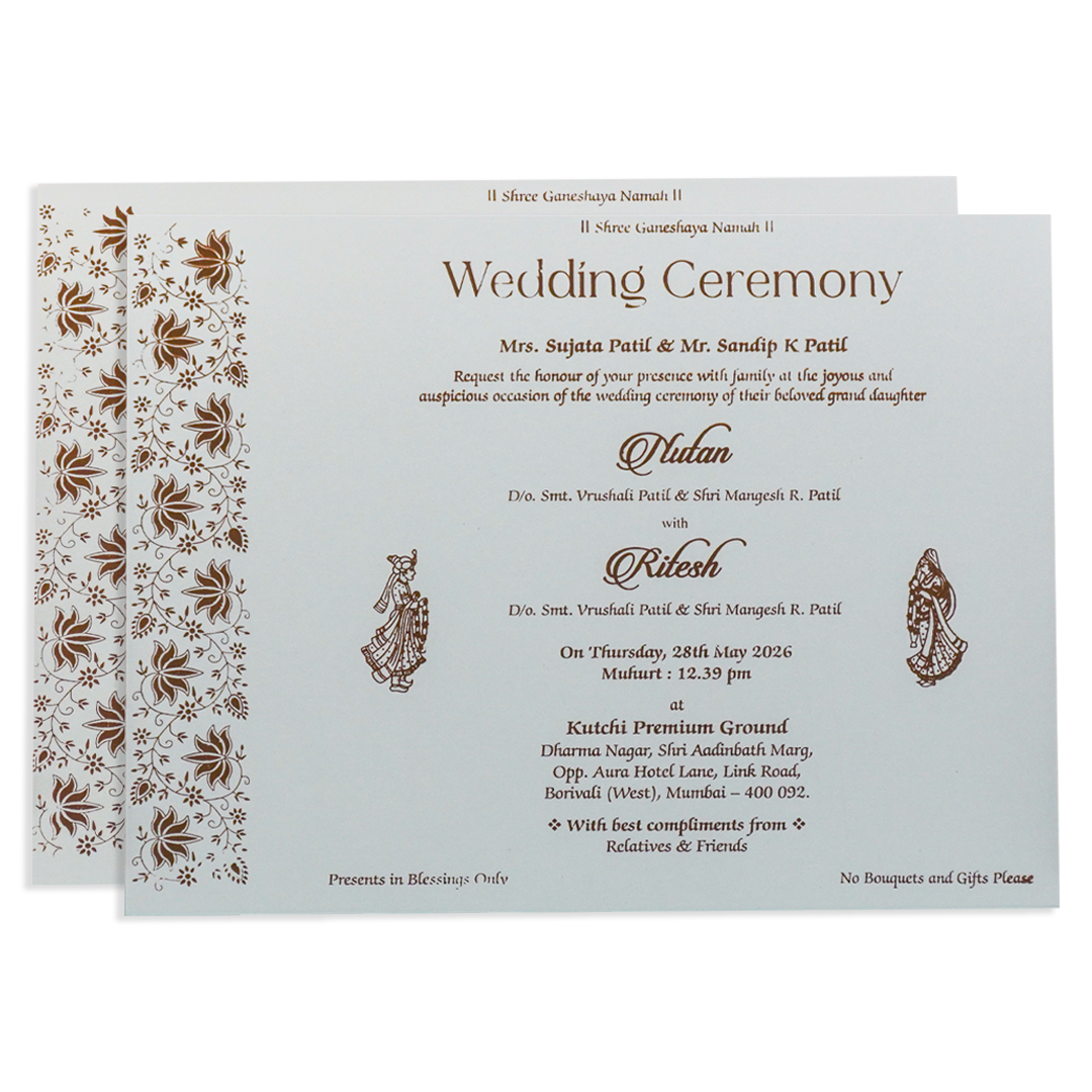 White Floral Patterned Embossed Padded Wedding Card - KRE28600