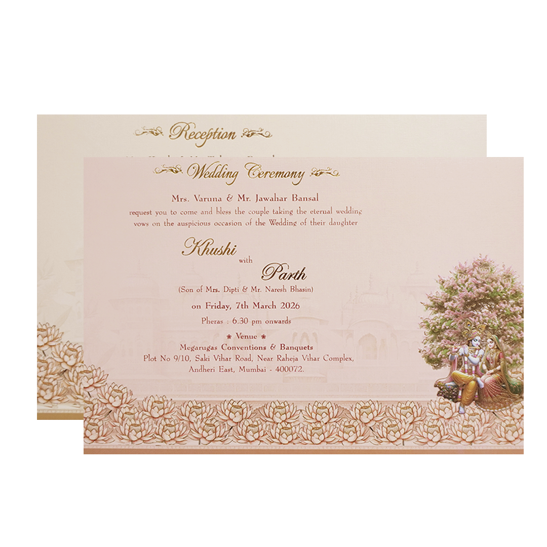 Pink Radha Krishna Padded Palace Wedding Card -KMMEX8210