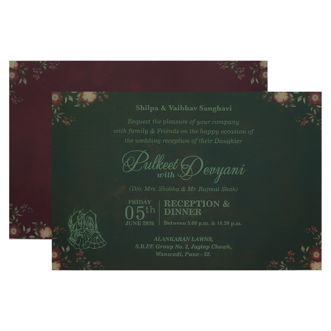 Buy Brown Floral Padded Wedding Card