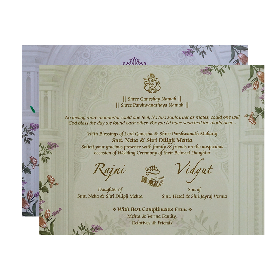 Green Padded Floral Arch Wedding Card- KVN07300