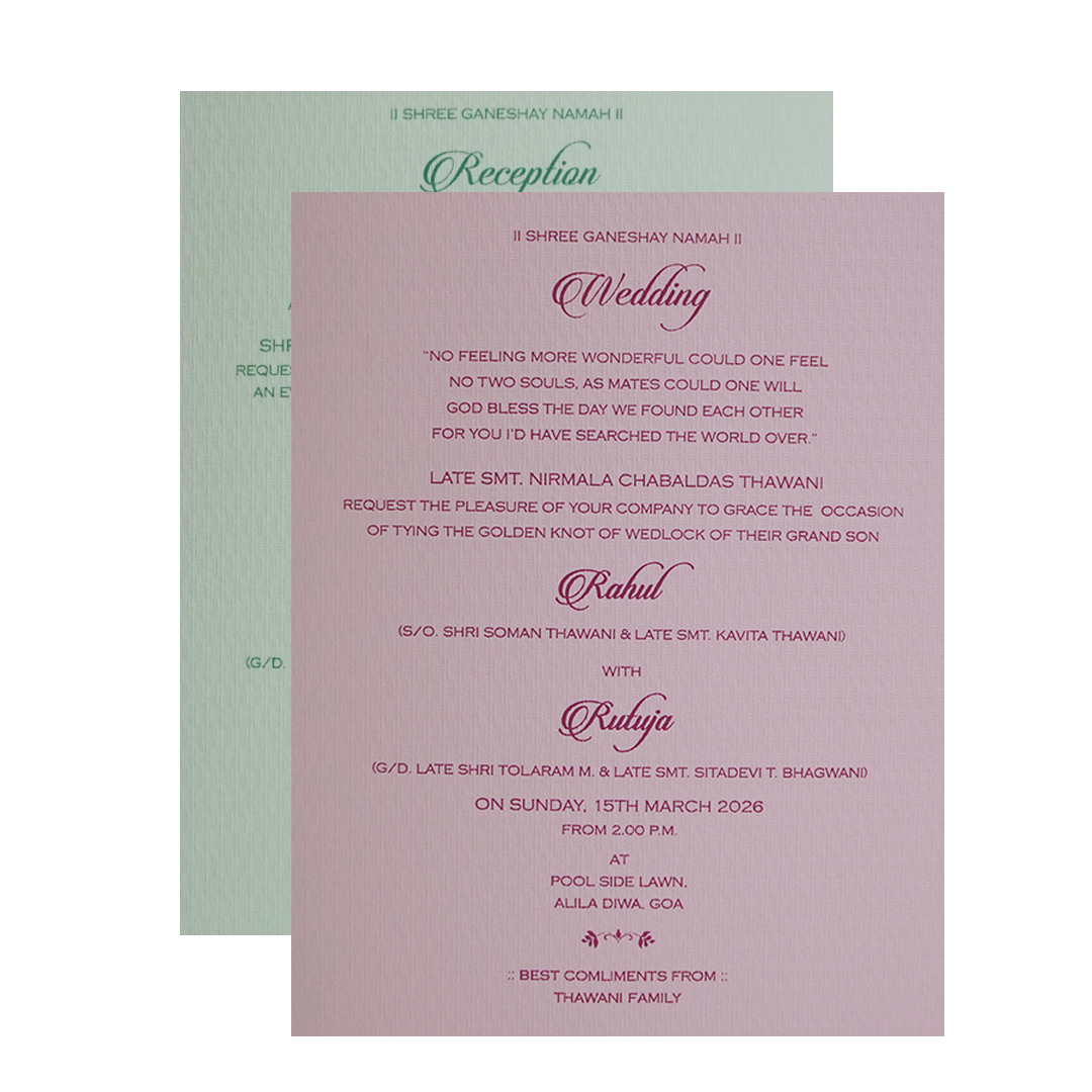 Pink Gold Elephant Arch Padded Wedding Card - KMMWD1118