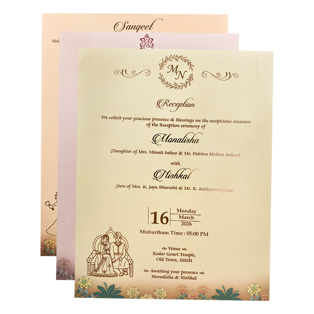 Rama Sita Temple Themed Wedding Card-KSH72320