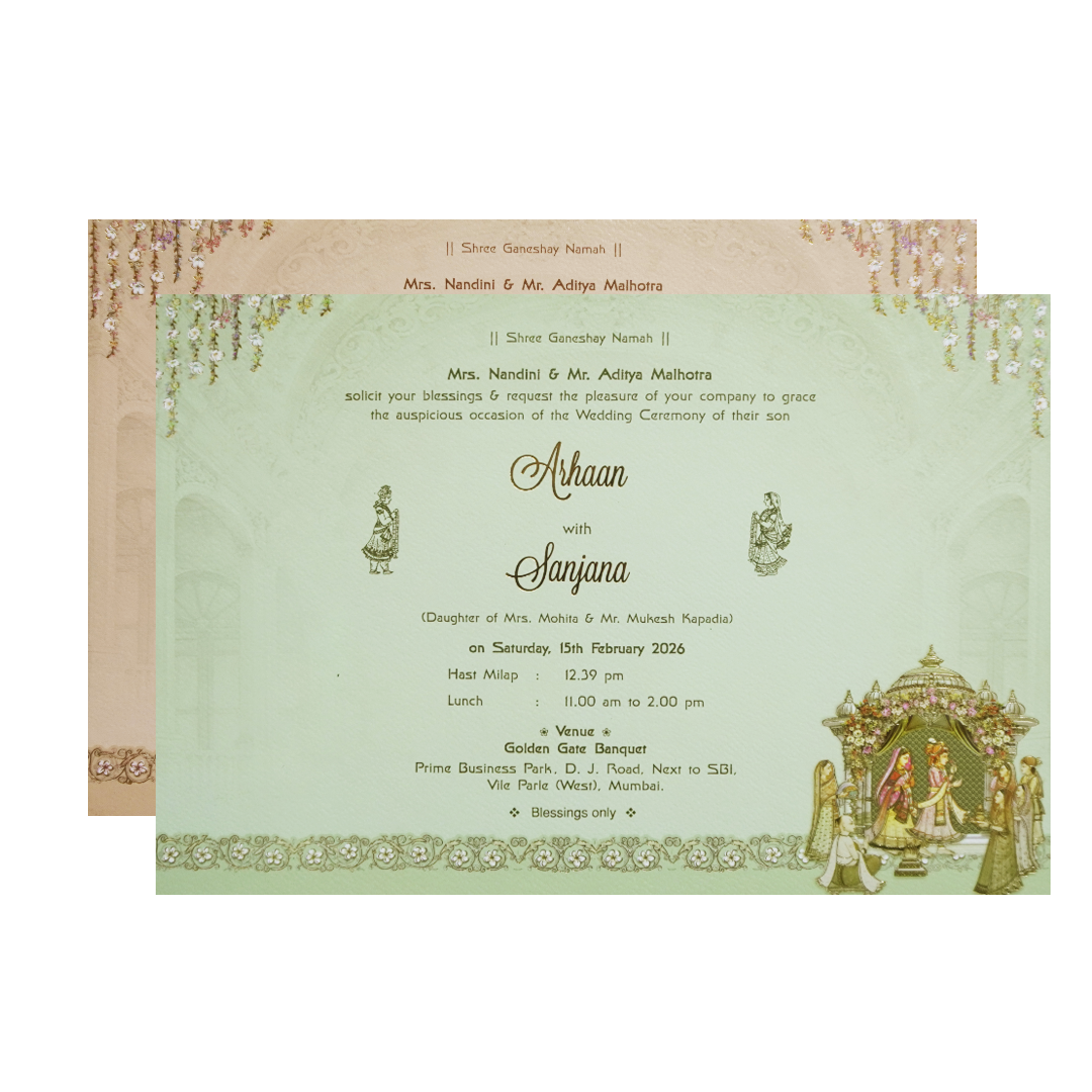 Green Gold Royal Palace Bride & Groom Padded Wedding Card - KMMEX8080