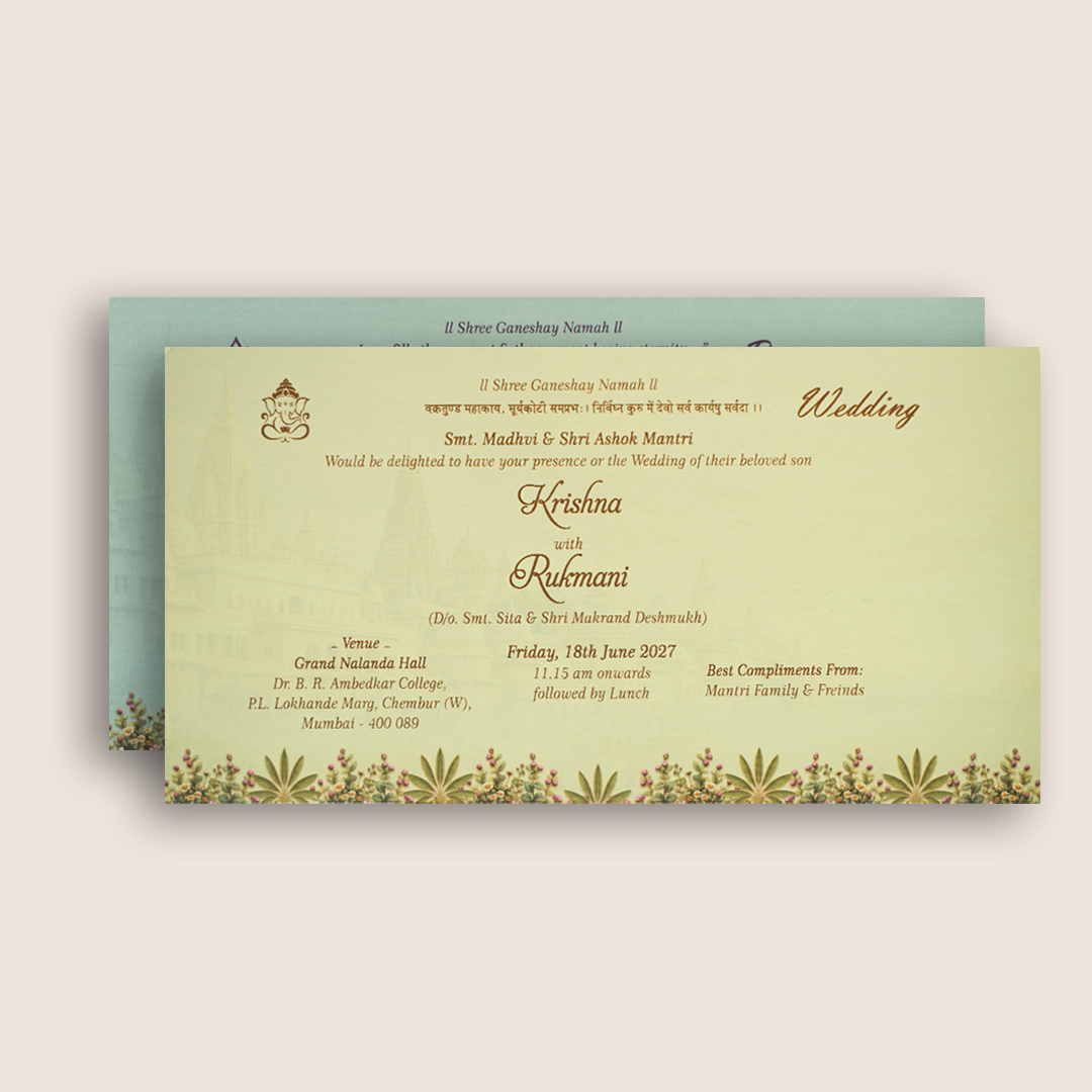 Sandal Lord Rama Sita Floral Invitation Card - KJTS1930
