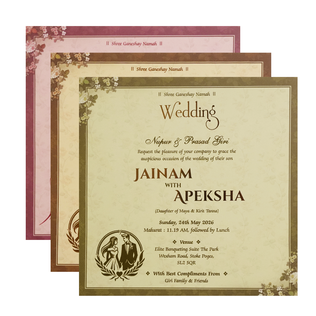 Brown Gold Floral Padded Wedding Card - KSH72850